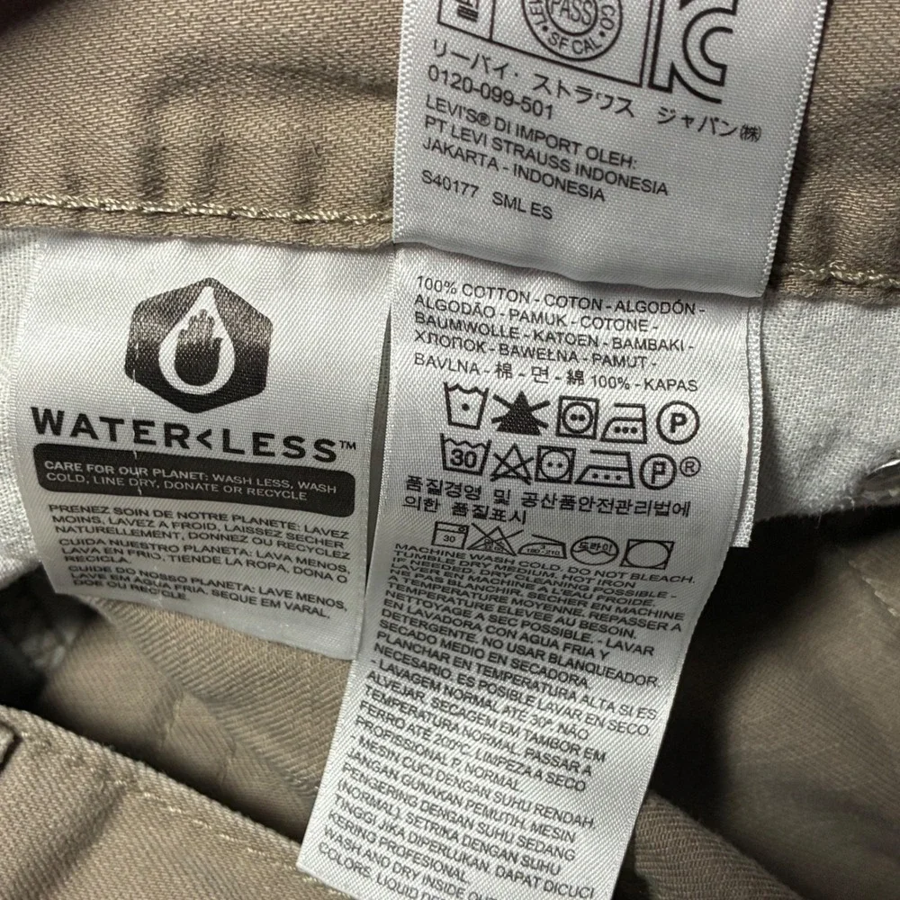 Levi's 559 Relaxed Straight Denim Jeans Mens 40x32 Tan Khaki